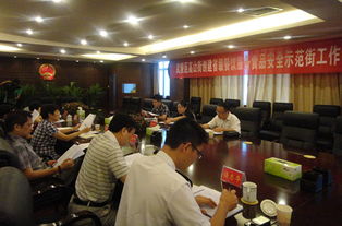 高山街力創(chuàng)餐飲服務(wù)食品安全省級標(biāo)桿，歌舞活動(dòng)助力安全宣傳